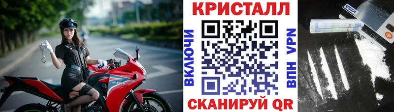 Амфетамин VHQ Лянтор