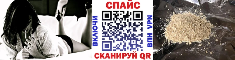 блэк спрут как войти цена наркотик Лянтор Бутират BDO