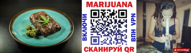 Печенье с ТГК конопля  хочу наркоту  blacksprut ссылка  Лянтор 