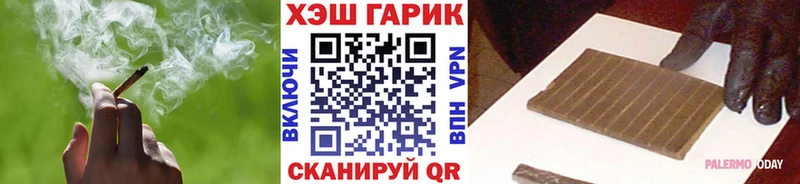 Гашиш ice o lator  OMG ССЫЛКА  Лянтор  купить наркоту 