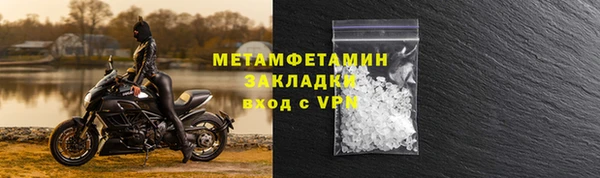 PSILOCYBIN Нефтегорск