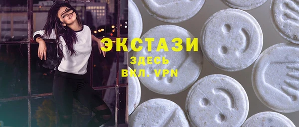 твердый Нея
