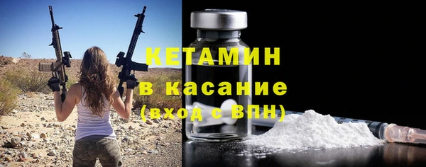 гидропоника Навашино