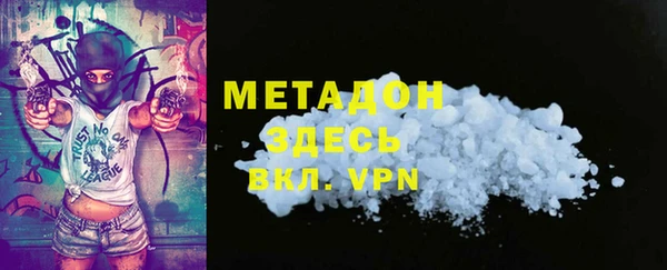 прущие крисы Наволоки