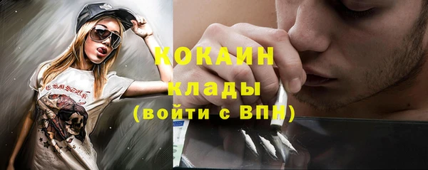 прущие крисы Наволоки