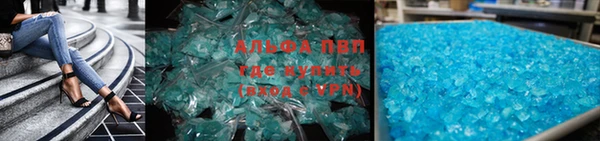 твердый Нея