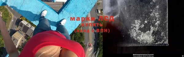 гидропоника Навашино
