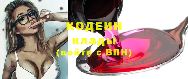 гидропоника Навашино
