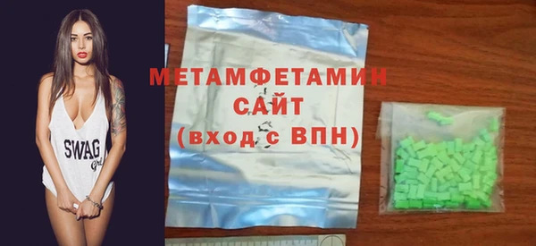 прущие крисы Наволоки