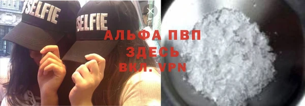 прущие крисы Наволоки