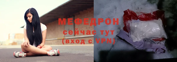 твердый Нея