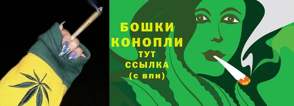 прущие крисы Наволоки