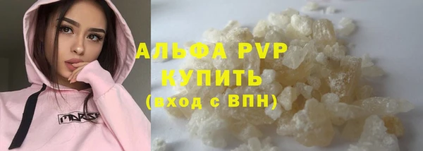 гидропоника Навашино