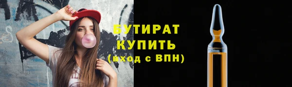 PSILOCYBIN Нефтегорск