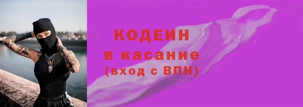 гидропоника Навашино