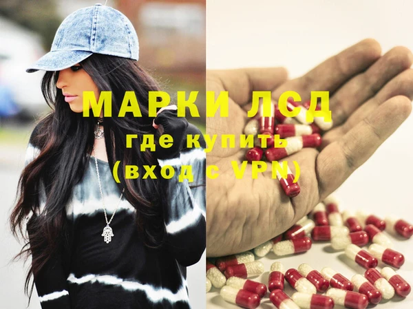 твердый Нея