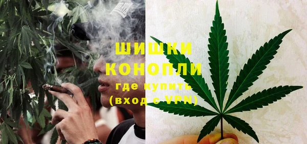 твердый Нея