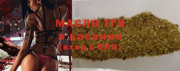марки nbome Михайлов