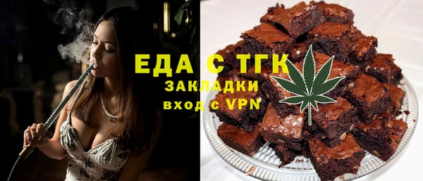 прущие крисы Наволоки