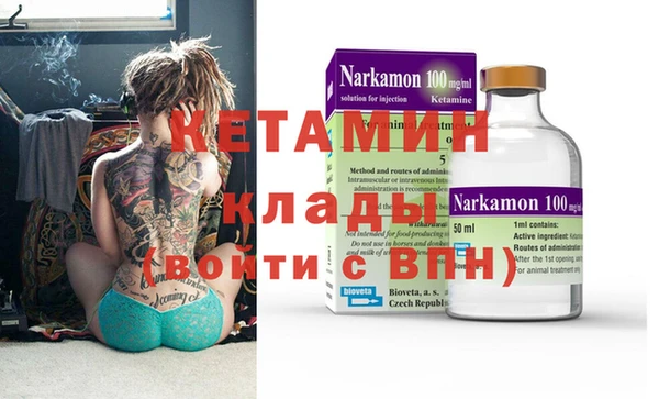 прущие крисы Наволоки