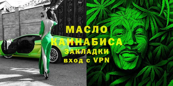 ALPHA PVP Надым