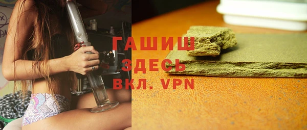 PSILOCYBIN Нефтегорск
