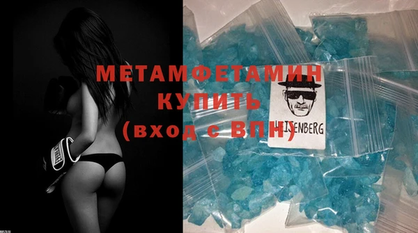 прущие крисы Наволоки