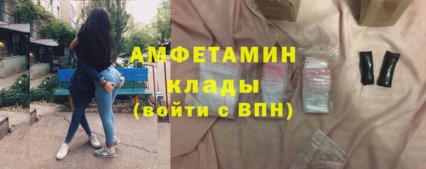 прущие крисы Наволоки