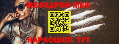 МДПВ Гай