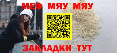 кокс Гатчина