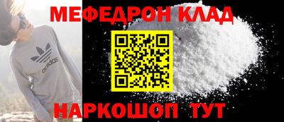 кокс Гатчина