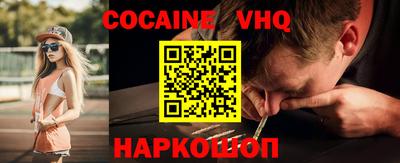 mdpv Комсомольск-на-Амуре
