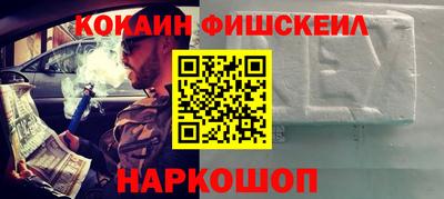 кокс Гатчина
