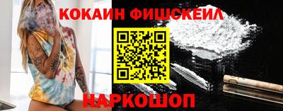 МДПВ Гай