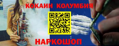 МДПВ Гай