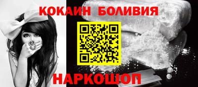кокс Гатчина