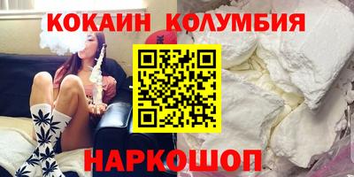 МДПВ Гай