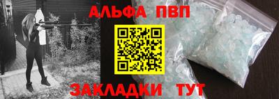 МДПВ Гай