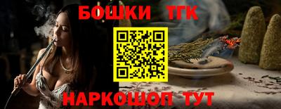 кокс Гатчина