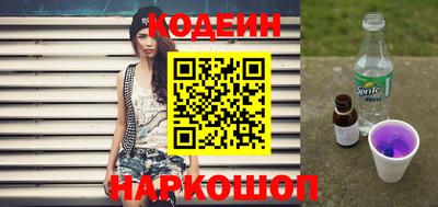 кокс Гатчина