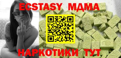 МДПВ Гай