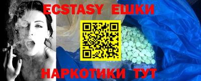 МДПВ Гай