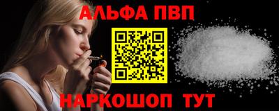 кокс Гатчина