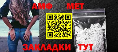 МДПВ Гай