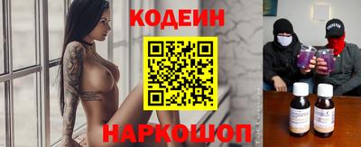 МДПВ Гай