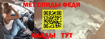 МДПВ Гай