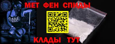 наркотики Гагарин