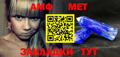 кокс Гатчина