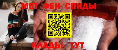 МДПВ Гай