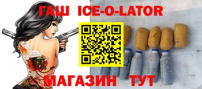 кокс Гатчина